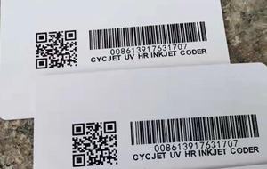 UV噴碼技術賦能一物一碼：產品追溯的數(shù)字化路徑